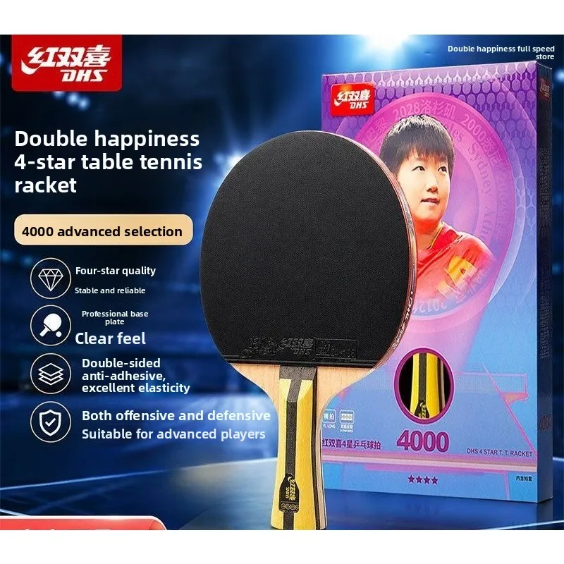 Table Tennis Bat Butterfly - NIEUW Model DHS F4002 3002 5002