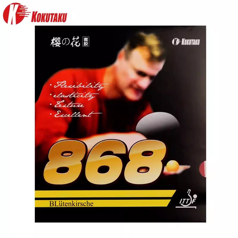 Table Tennis Rubber Protective Film - Kokutaku 868 Tafeltennis Rubber 2.2Mm Medium