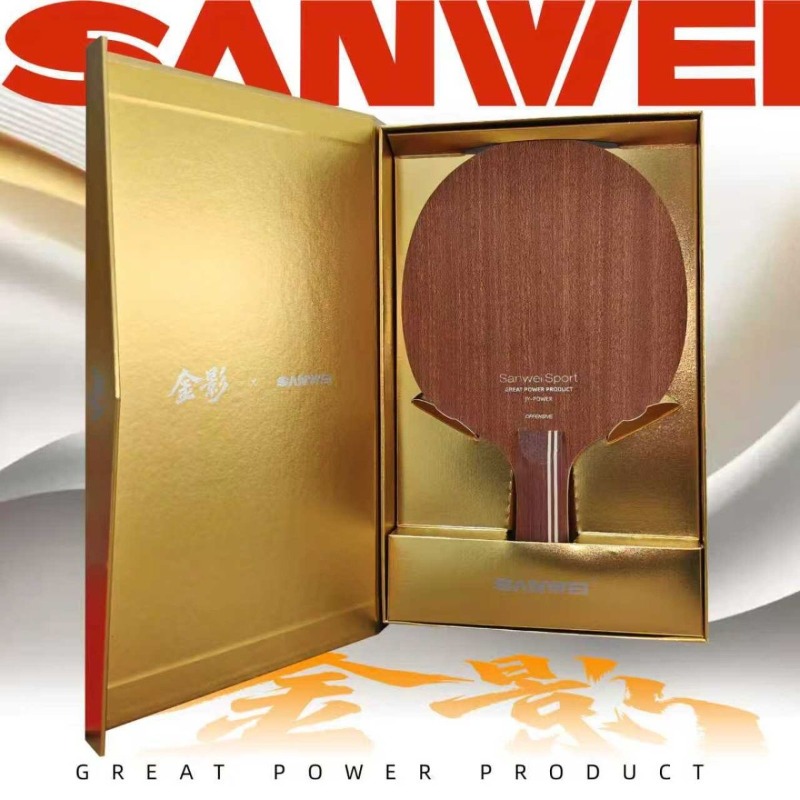 Table Tennis Bat Butterfly - SANWEI Golden Shadow Super 75 Zelfde