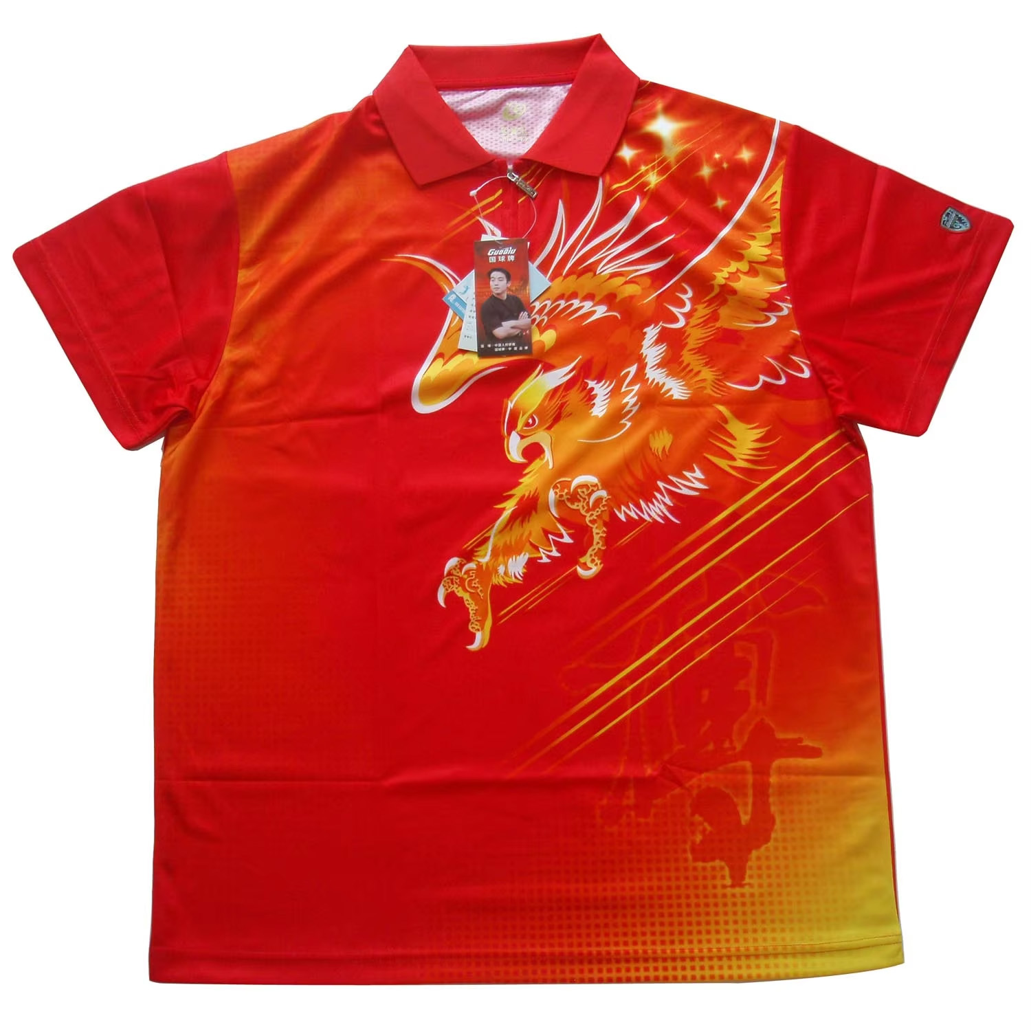 Table Tennis Shirt - GuoQiu Tafeltennis T-shirts Absorberen zweet Comfort