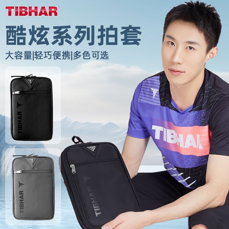 Table Tennis Protective Cover - TIBHAR Tafeltennisrackethoes Dubbellaags Professioneel Tafeltennisracket met