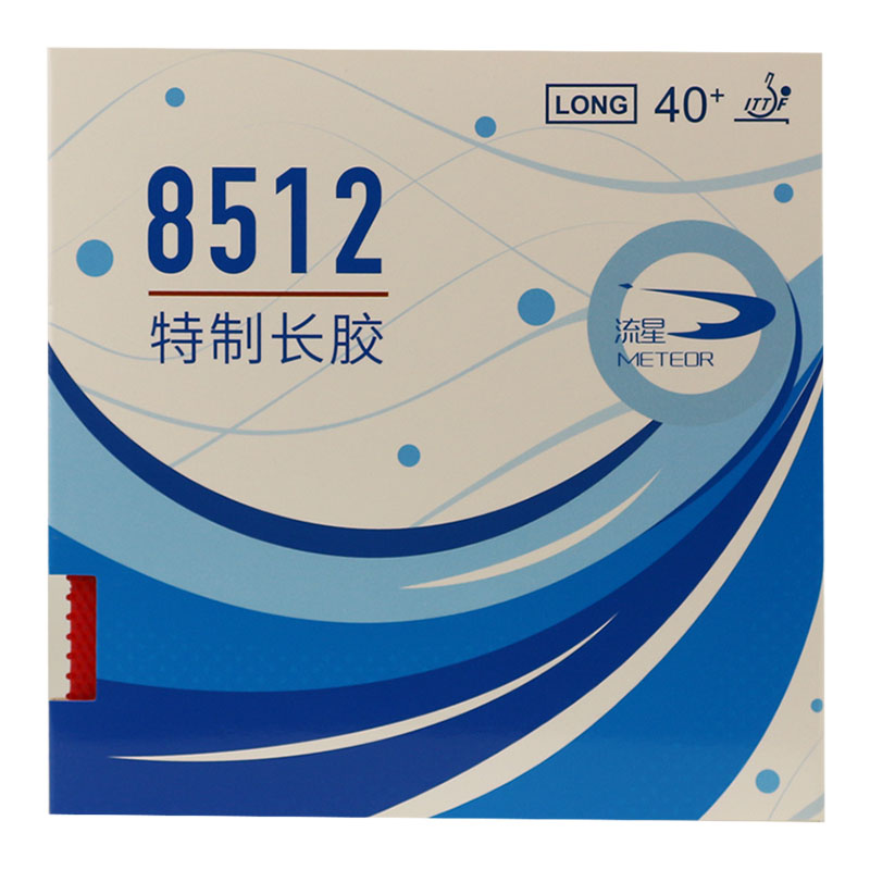 Table Tennis For Sale - Originele Meteoor 8512 Pips-Lange Tafeltennisrubber Lange