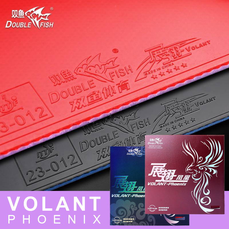 Table Tennis For Sale - DUBBELE VIS Volant Phoenix Tafeltennisrubber Kleverige
