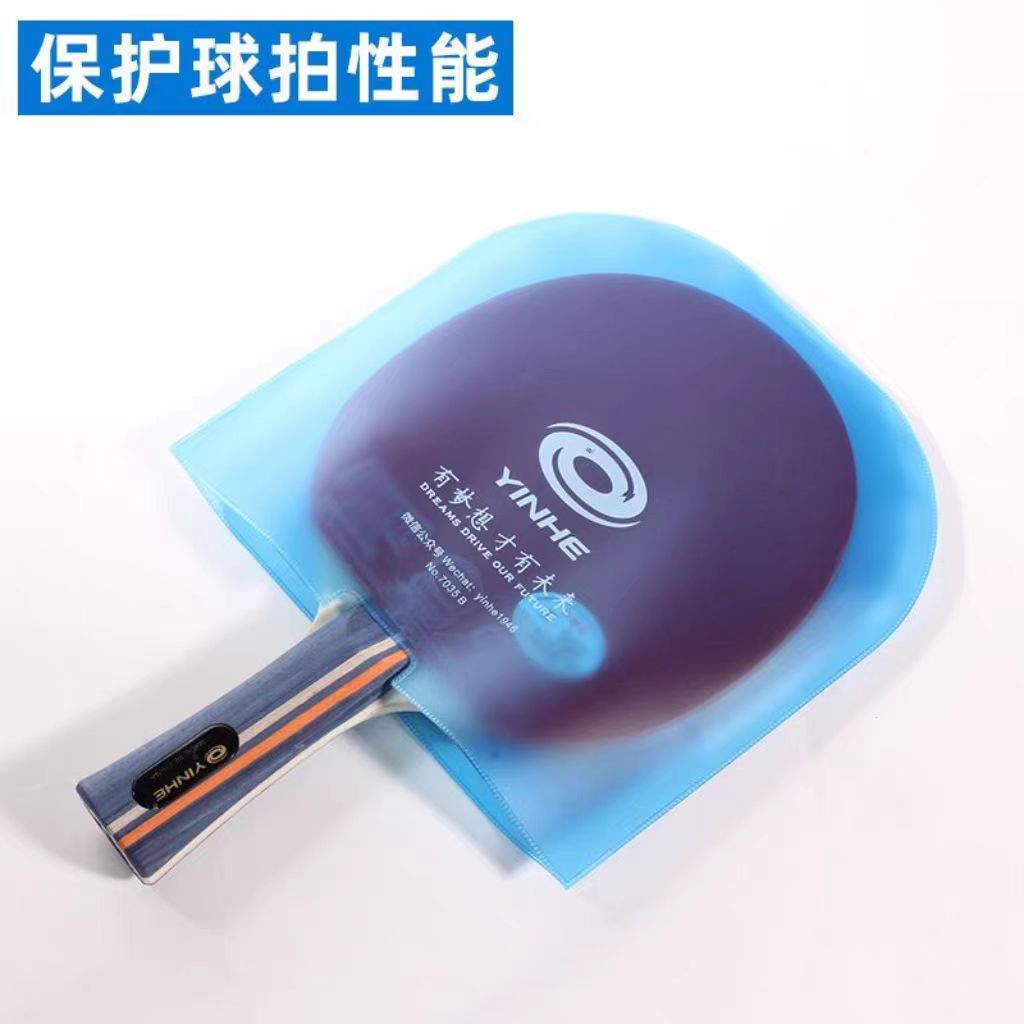 YINHE U-vormig geïntegreerd ta - Table Tennis Rubber Protective Film recensie en prijs