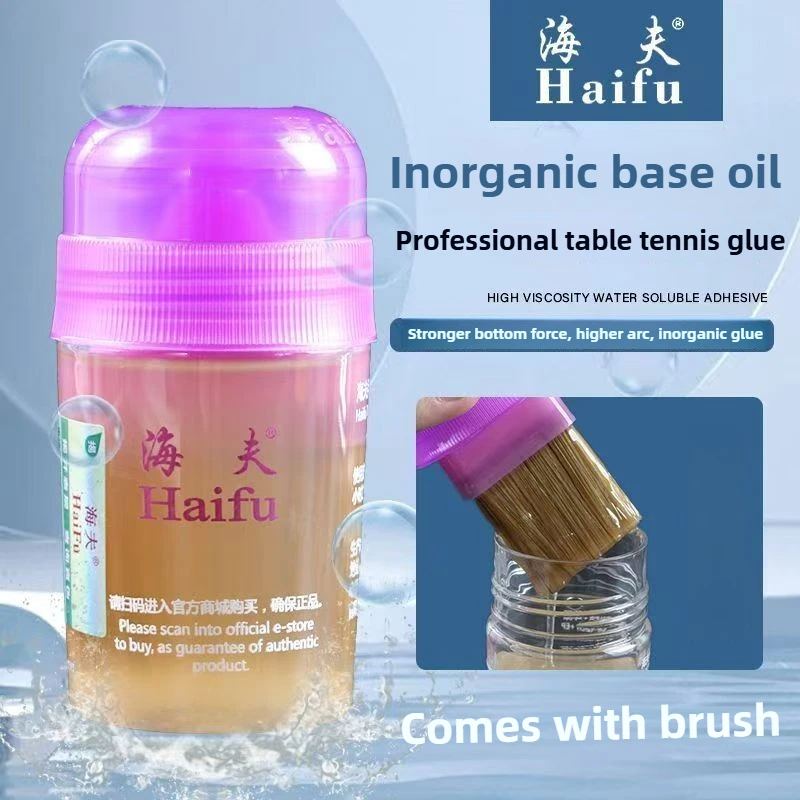 60 ml/120 ml HIAFU Sea Moon Ta - Table Tennis Joola recensie en prijs