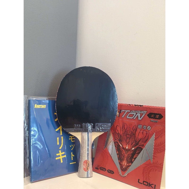 DHS SR-A Wind Sirocco Series T - Table Tennis Bat Butterfly recensie en prijs