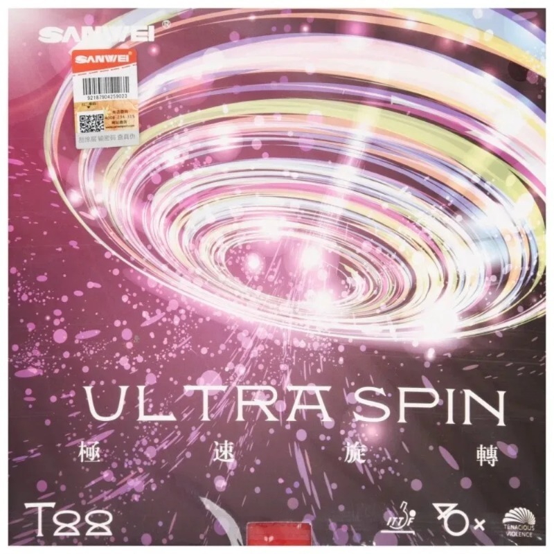 Sanwei T88 ULTRA-Spin T88-3 Ta - Table Tennis Kit recensie en prijs