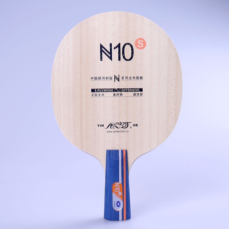 Originele Galaxy N-10S Tafelte - Table Tennis Kit recensie en prijs