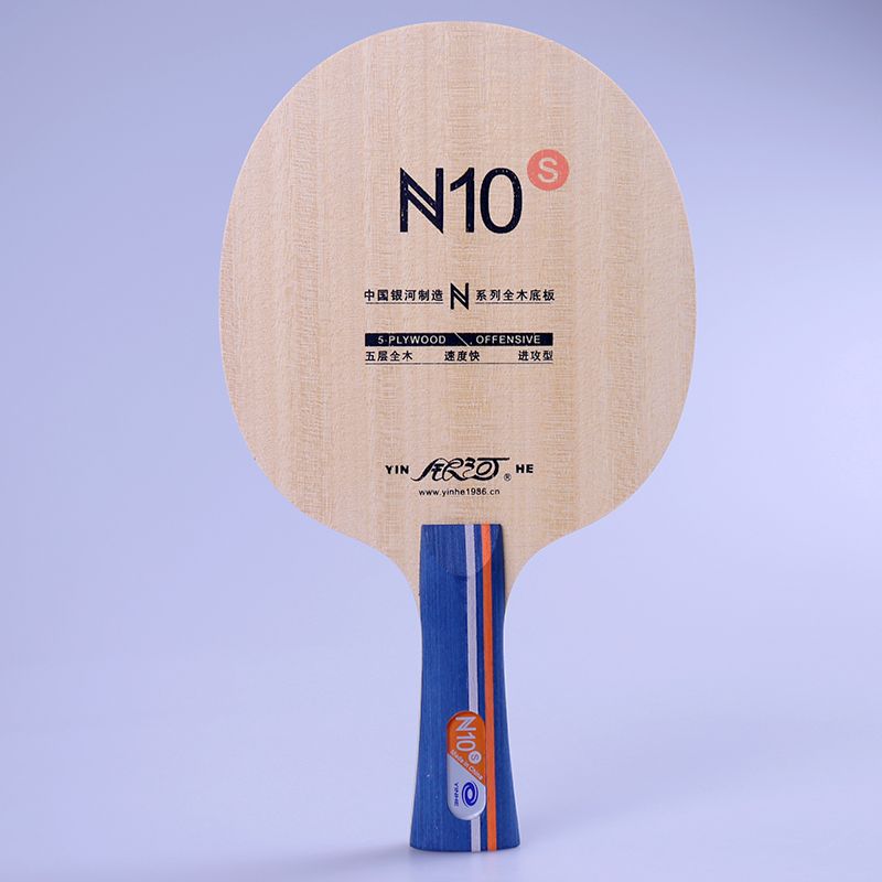 Originele Galaxy N-10S Tafelte - Table Tennis Kit recensie en prijs
