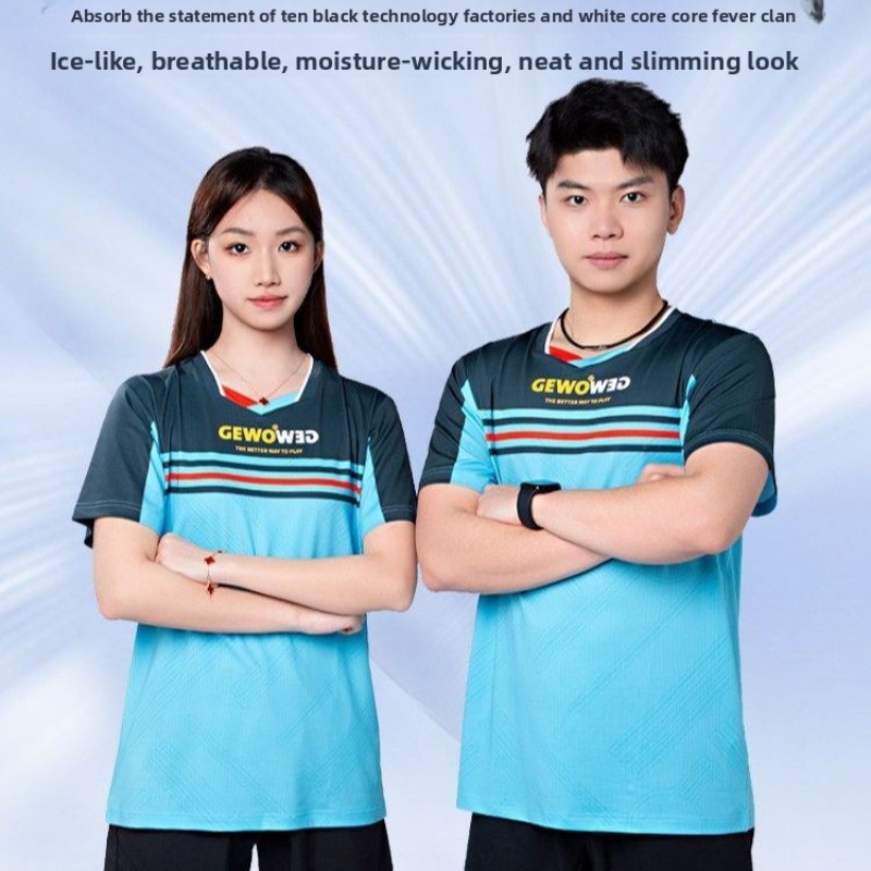 GEWO nieuw tafeltennis T-shirt - Table Tennis Shirt recensie en prijs