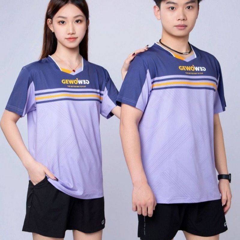 GEWO nieuw tafeltennis T-shirt - Table Tennis Shirt recensie en prijs