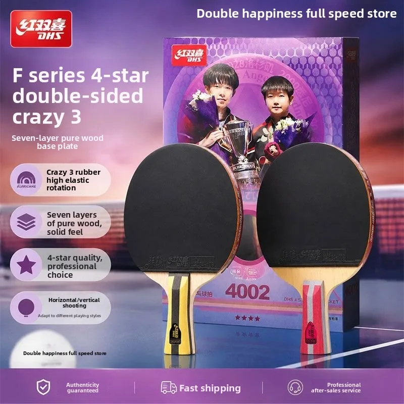 NIEUW Model DHS F4002 3002 500 - Table Tennis Bat Butterfly recensie en prijs