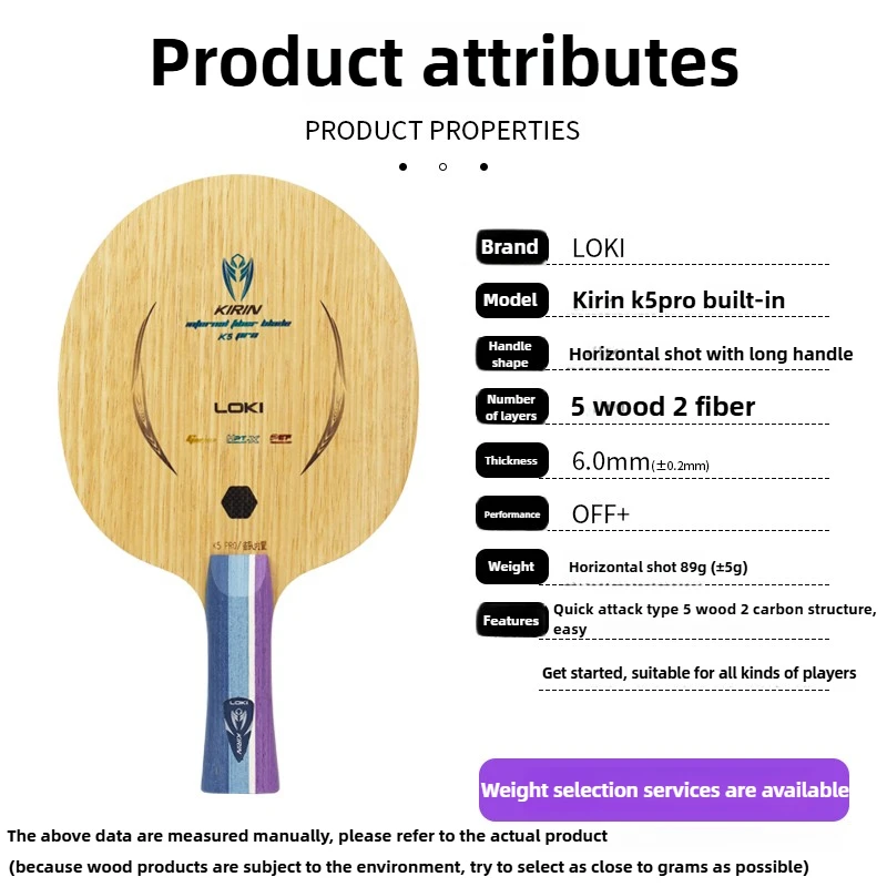 LOKI Kirin K5 PRO 5 Hout 2 Ing - Table Tennis Bat Butterfly recensie en prijs