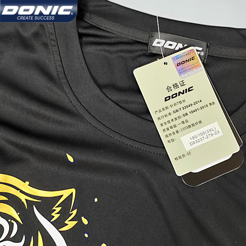 Donic 83237 Tafeltennis Jersey - Table Tennis Shirt recensie en prijs