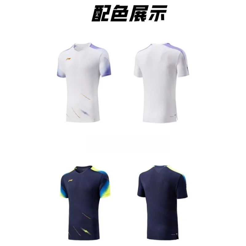 2025 Nieuwe Tafeltennis Sportk - Table Tennis Shirt recensie en prijs