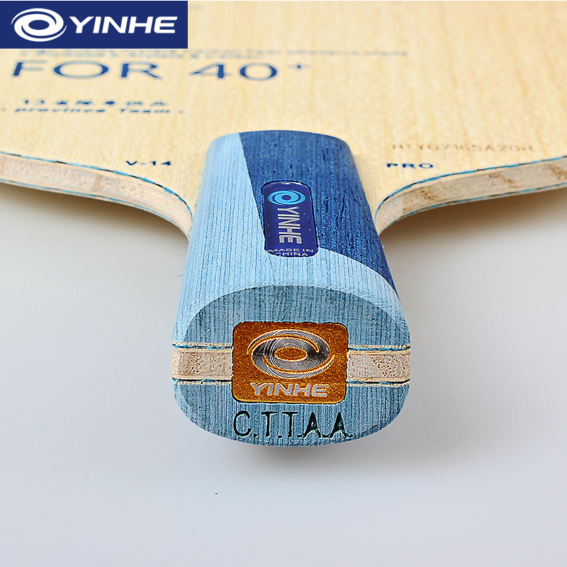 Yinhe V14 Pro Tafeltennisblad  - Table Tennis Bat Butterfly recensie en prijs