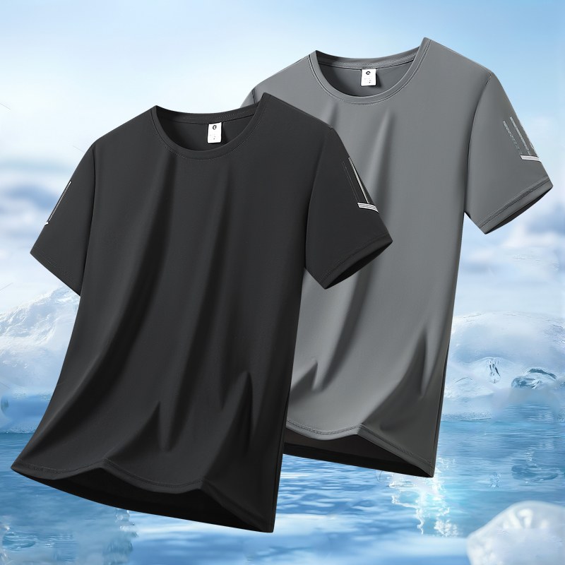 Zomer Lichtgewicht Ademend Cas - Table Tennis Shirt recensie en prijs