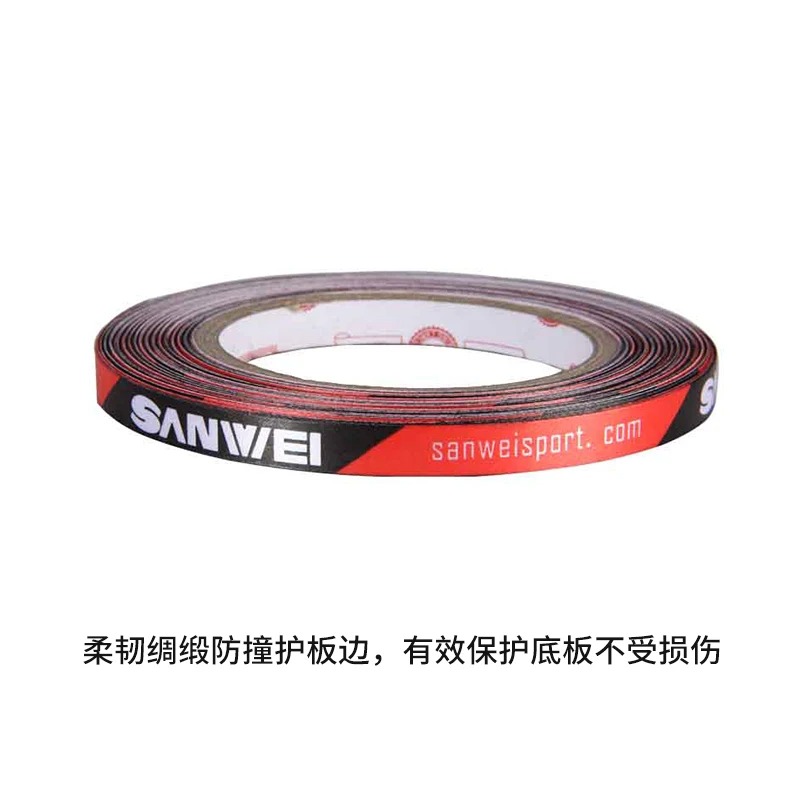Originele Sanwei 1 cm x 25 m z - Table Tennis Protective Cover recensie en prijs