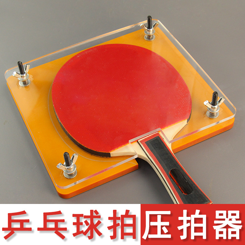 Tafeltennis Bat Persmachine Ru - Table Tennis Joola recensie en prijs