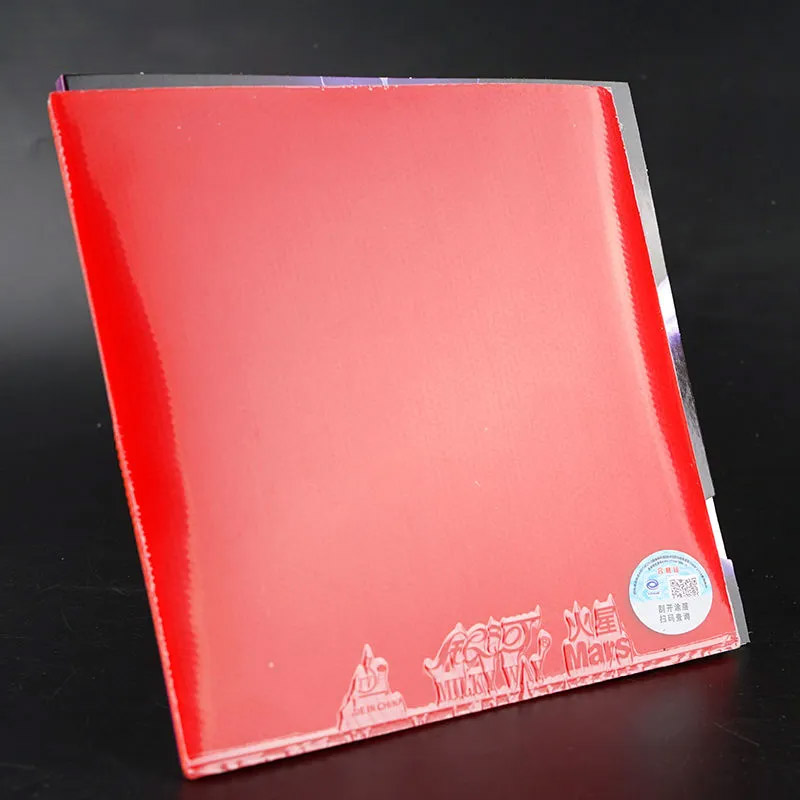 YINHE MARS 2 tafeltennisrubber - Table Tennis For Sale recensie en prijs