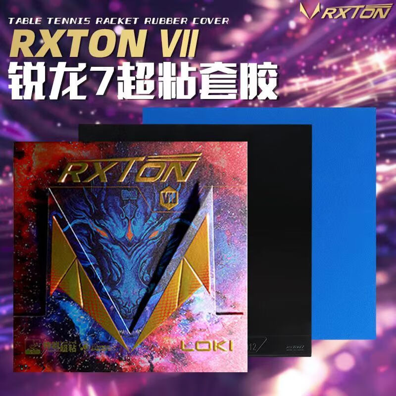 Nieuwe LOKI RXTON 7 Tafeltenni - Table Tennis For Sale recensie en prijs