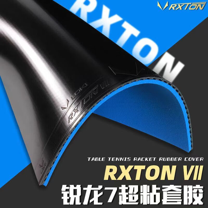 Nieuwe LOKI RXTON 7 Tafeltenni - Table Tennis For Sale recensie en prijs