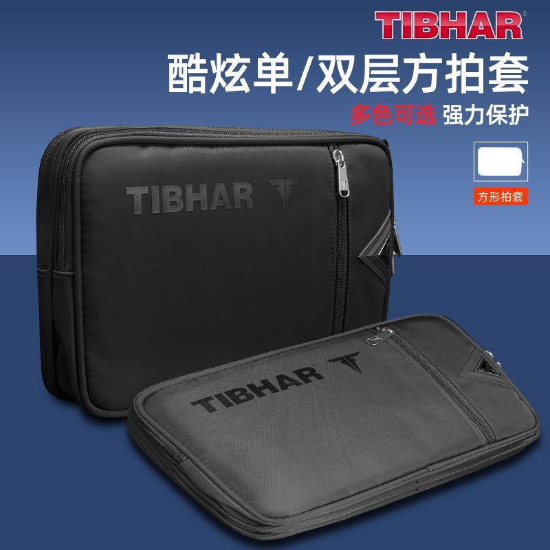 TIBHAR Tafeltennisrackethoes D - Table Tennis Protective Cover recensie en prijs