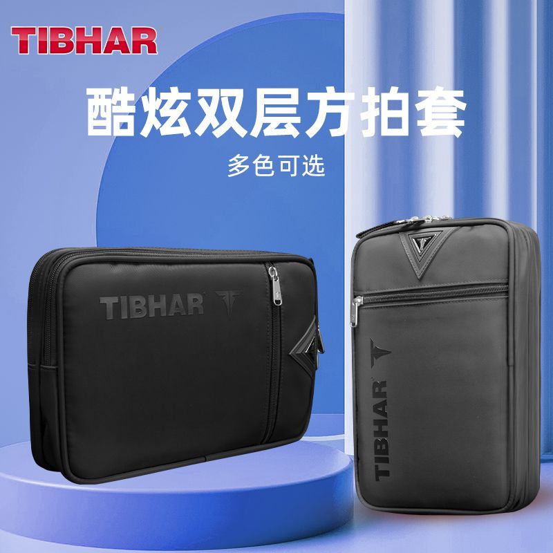 TIBHAR Tafeltennisrackethoes D - Table Tennis Protective Cover recensie en prijs