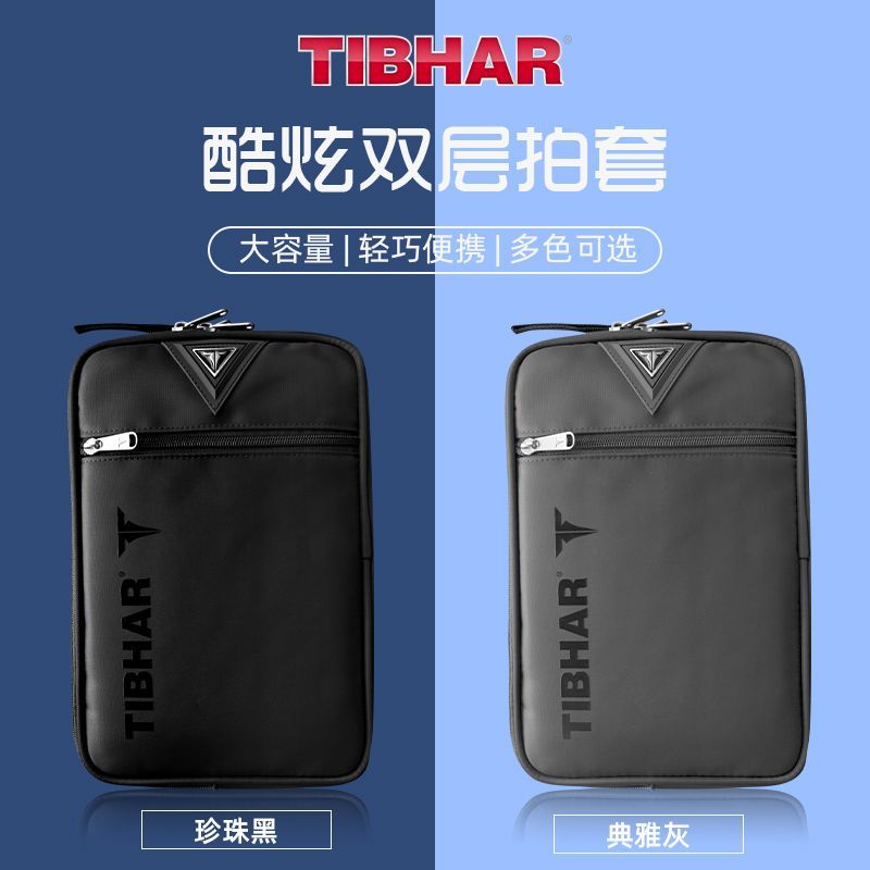 TIBHAR Tafeltennisrackethoes D - Table Tennis Protective Cover recensie en prijs