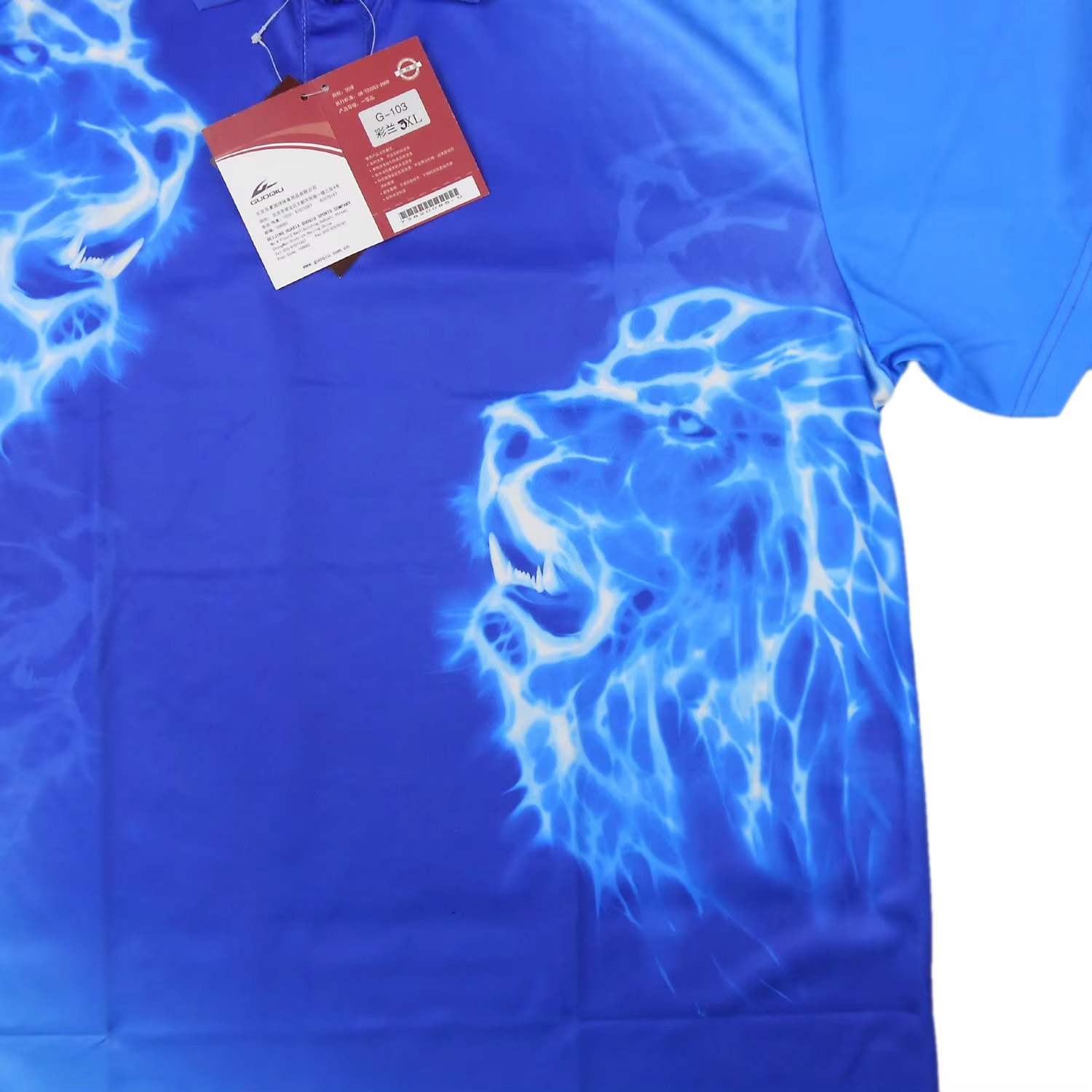 GuoQiu Tafeltennis T-shirts Co - Table Tennis Shirt recensie en prijs