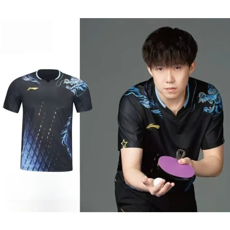 Tafeltennissportkledingset met - Table Tennis Shirt recensie en prijs