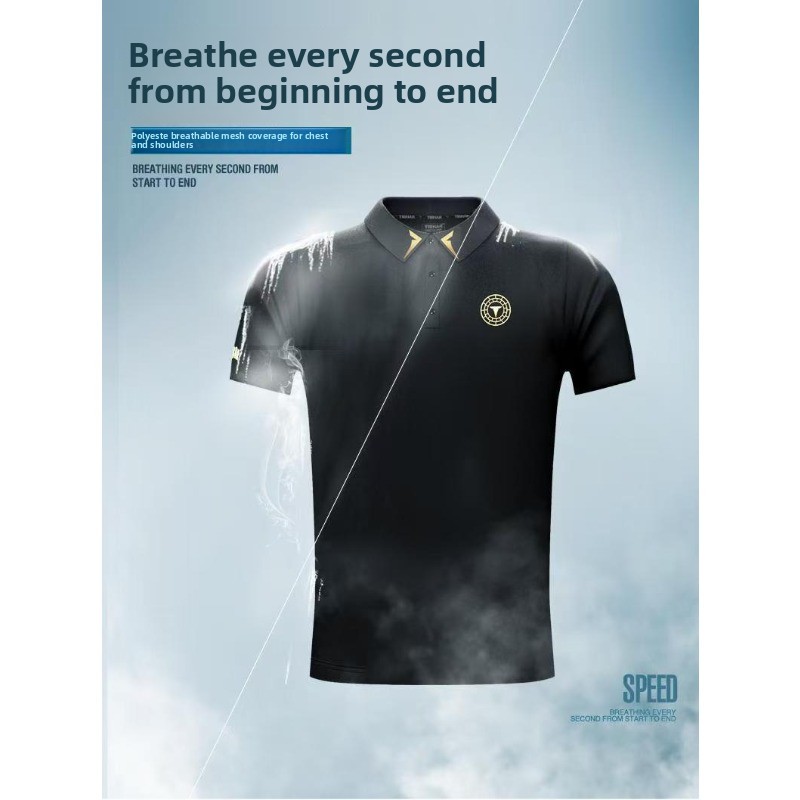 TIBHAR Duits hoog tafeltennisp - Table Tennis Shirt recensie en prijs