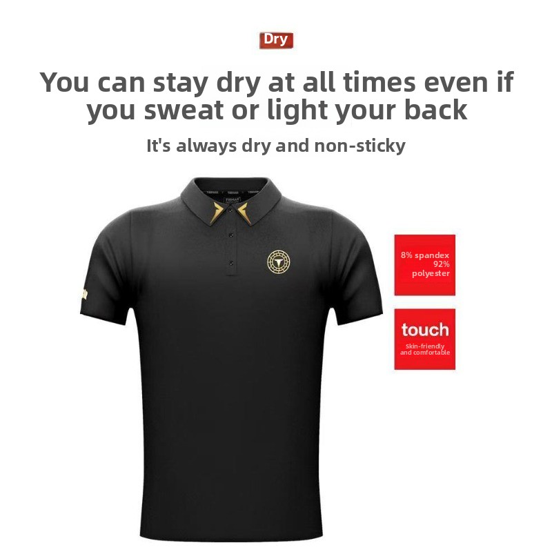 TIBHAR Duits hoog tafeltennisp - Table Tennis Shirt recensie en prijs