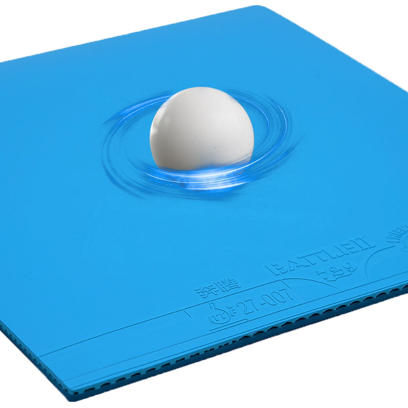 729 Battle 2 Provincial Blue T - Table Tennis Rubber Protective Film recensie en prijs